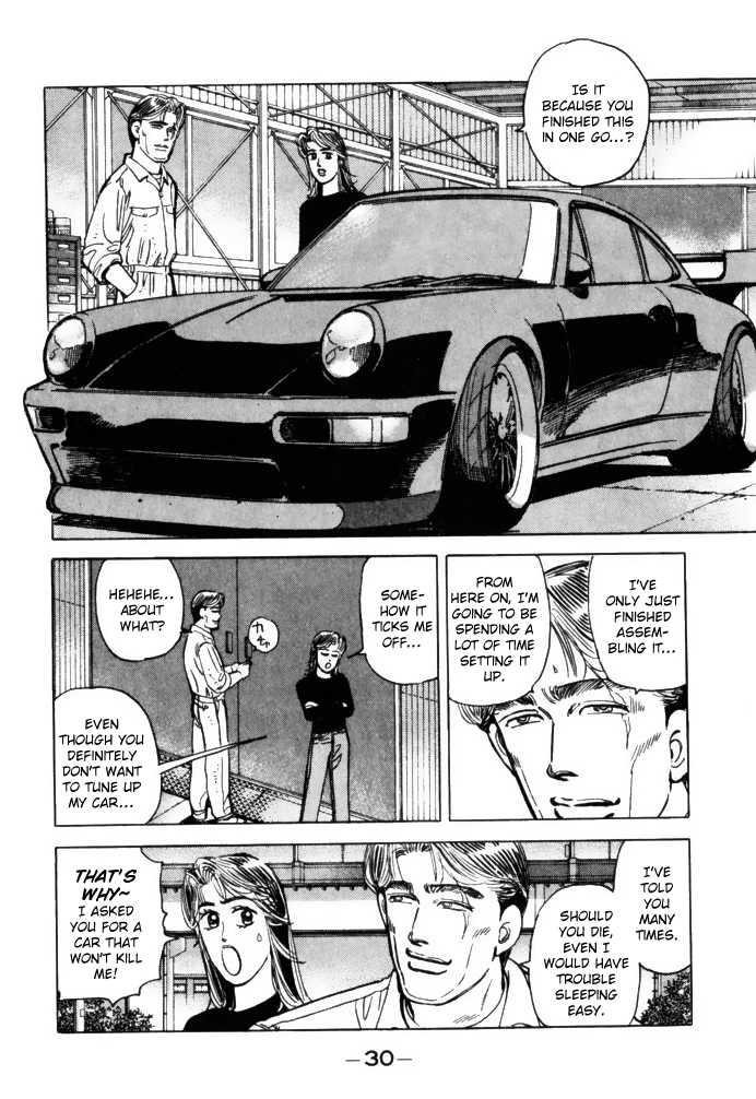 Wangan Midnight Chapter 58 8